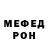ГАШ VHQ Tita Leon