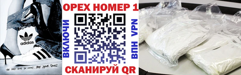 Купить где  Магас  Cocaine 98% 