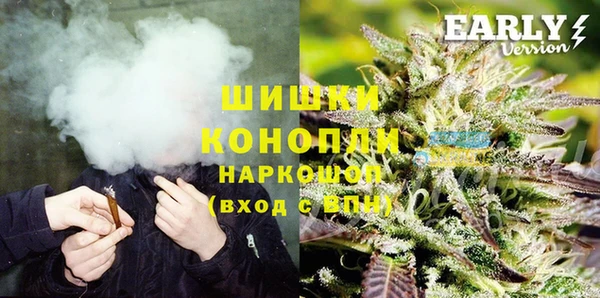 мескалин Горно-Алтайск