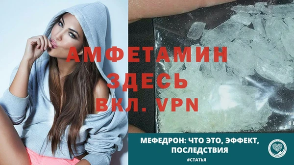 марки nbome Горняк