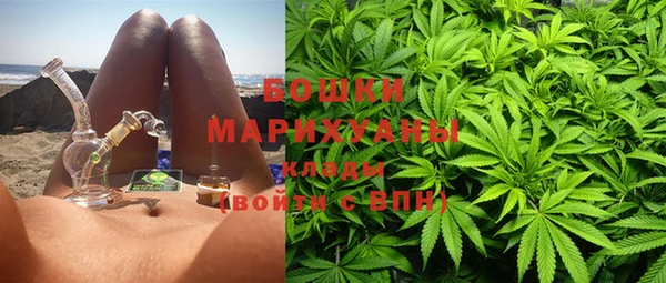 прущая мука Снежногорск