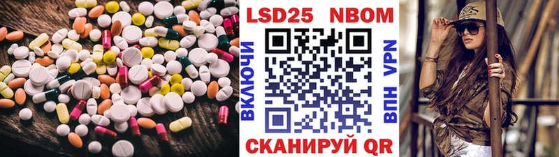 ЛСД экстази ecstasy  Купить где  Магас 